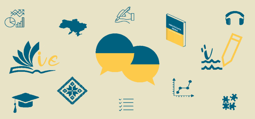 Вальниця чи підшипник?
