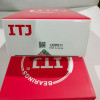 Підшипник UCP 211 на лапах ITJ Японія
