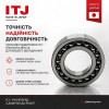 Підшипник 1210 ITJ Японія