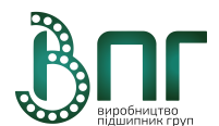 ВПГ