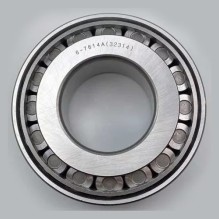 Підшипник 7614 (32314) ВПГ®UA