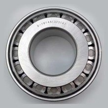 Підшипник 7614 (32314) ВПГ®UA
